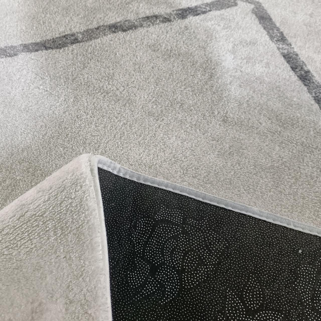 Jarpen Contemporary Indoor Floor Rug - 200x300