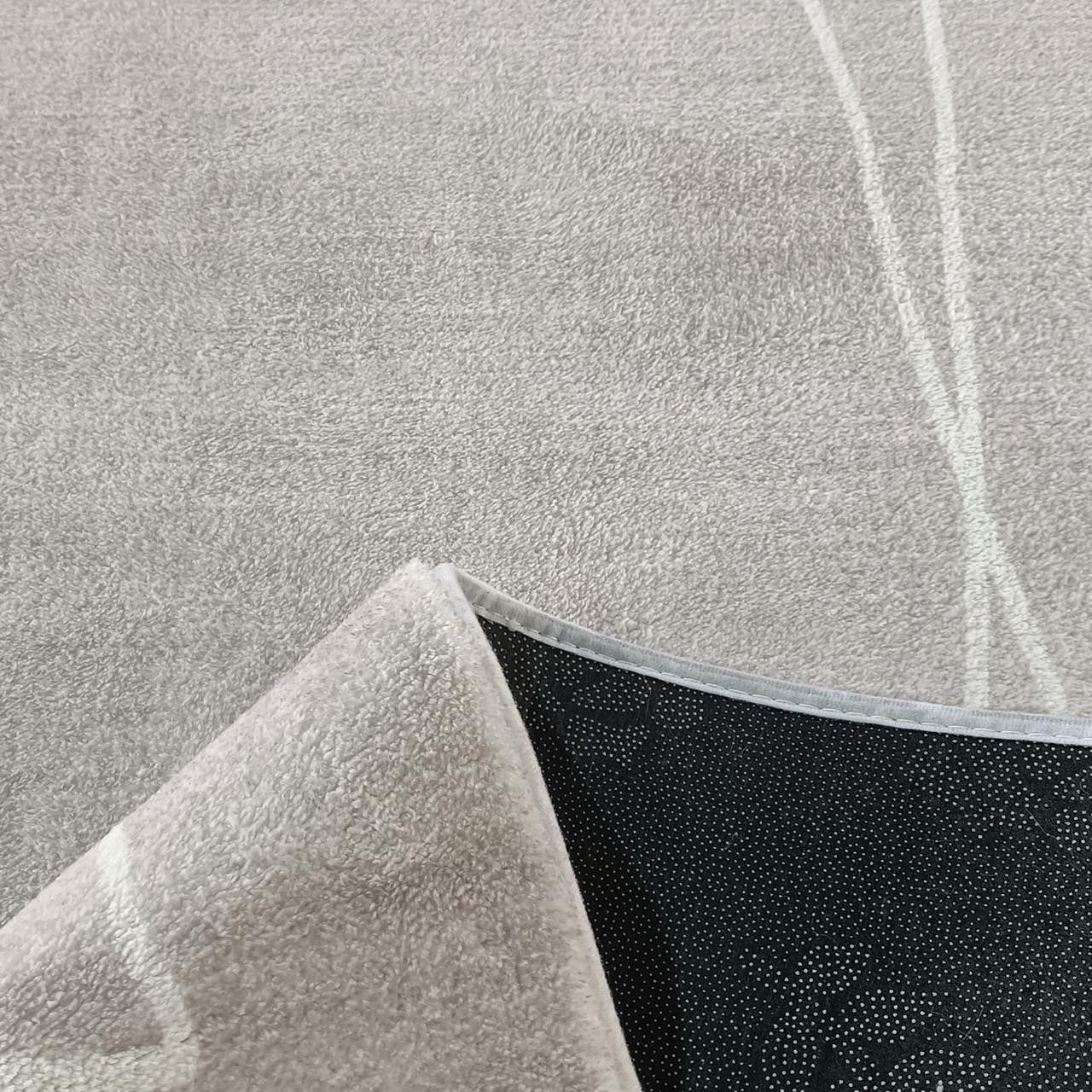 Manstad Modern Indoor Floor Rug - 200x300